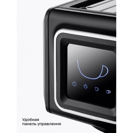 Кофеварка рожковая Kitfort КТ-7495 - фото 18