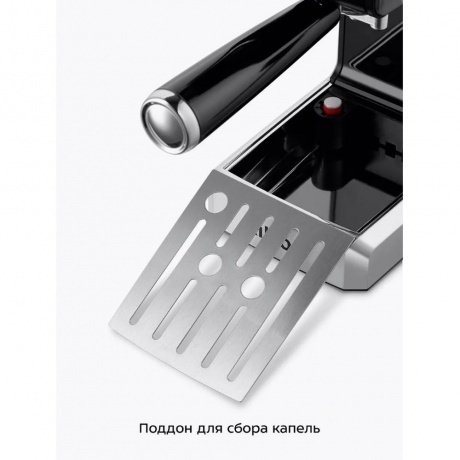 Кофеварка рожковая Kitfort КТ-7495 - фото 22