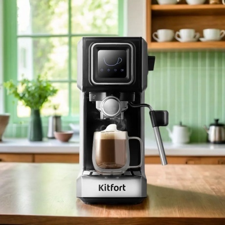 Кофеварка рожковая Kitfort КТ-7495 - фото 8