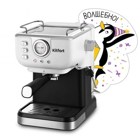 Кофеварка рожковая Kitfort КТ-7506 - фото 3