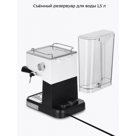 Кофеварка рожковая Kitfort КТ-7506 - фото 28