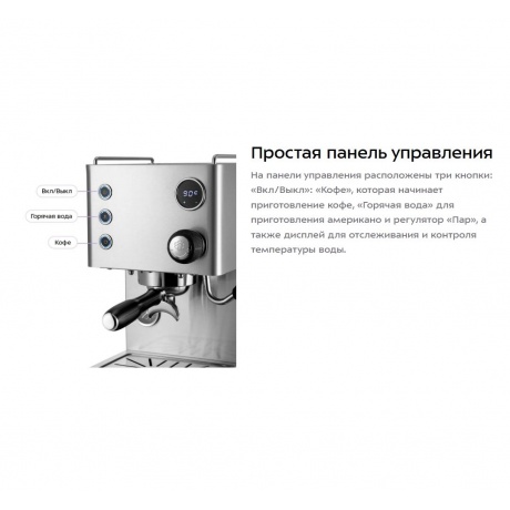 Кофеварка КТ-7510 - фото 12