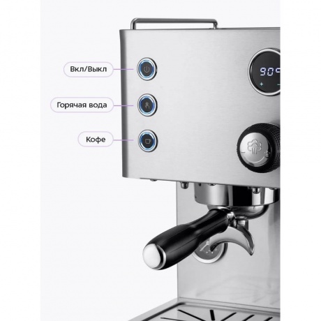 Кофеварка КТ-7510 - фото 20