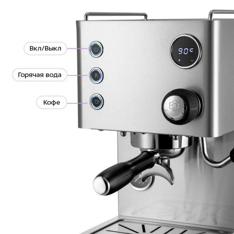 Кофеварка КТ-7510 - фото 4