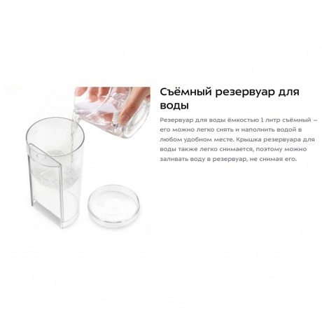 Кофеварка рожковая Kitfort КТ-7515 - фото 17