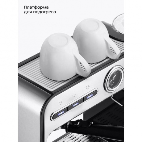 Кофеварка рожковая Kitfort КТ-7515 - фото 27