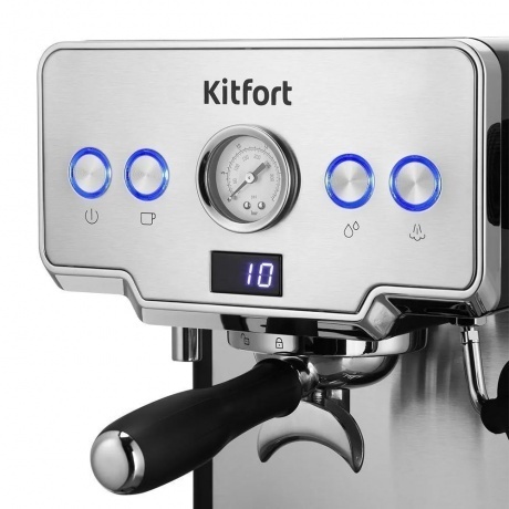 Кофеварка рожковая Kitfort КТ-7530 - фото 2