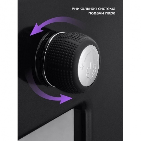 Кофеварка рожковая Kitfort КТ-7530 - фото 17