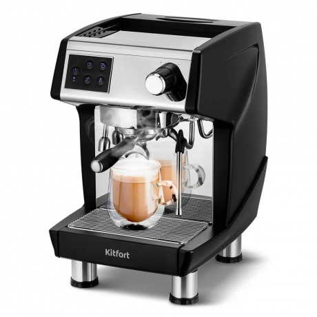 Кофеварка КТ-7531 - фото 1