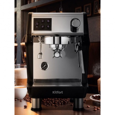 Кофеварка КТ-7531 - фото 20