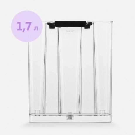 Кофеварка КТ-7531 - фото 7