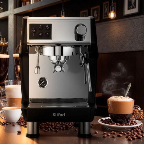 Кофеварка КТ-7531 - фото 10