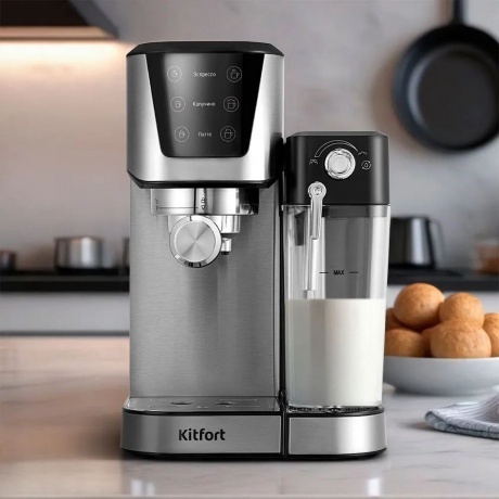 Кофеварка рожковая с автоматическим капучинатором Kitfort КТ-7552 - фото 17