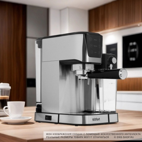 Кофеварка рожковая с автоматическим капучинатором Kitfort КТ-7552 - фото 18