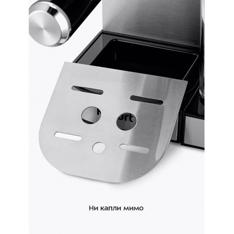 Кофеварка рожковая с автоматическим капучинатором Kitfort КТ-7552 - фото 30