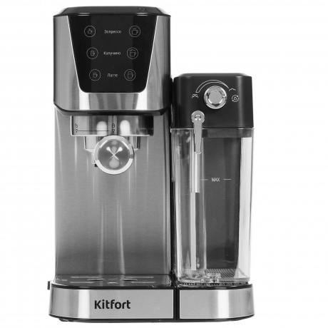 Кофеварка рожковая с автоматическим капучинатором Kitfort КТ-7552 - фото 4