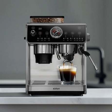 Кофейная станция Kitfort КТ-7321 - фото 12