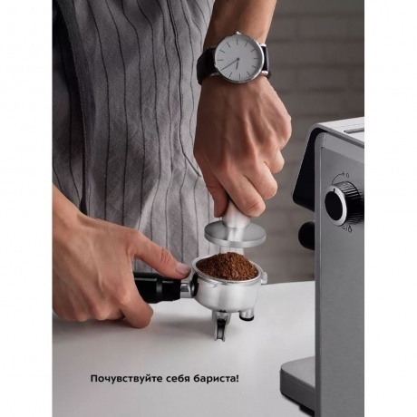 Кофейная станция Kitfort КТ-7321 - фото 28