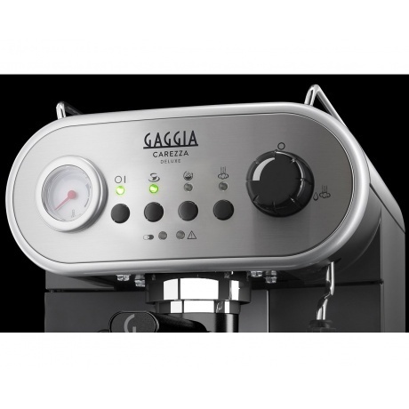 Кофемашина Gaggia Carezza DLX - фото 3