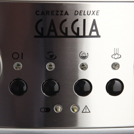 Кофемашина Gaggia Carezza DLX - фото 9