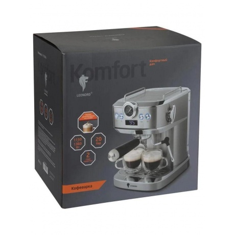 Кофеварка рожковая Leonord LE-1753 Pro - фото 6