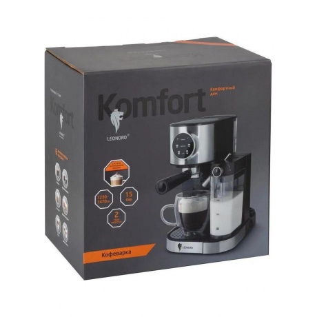 Кофеварка рожковая Leonord LE-1754M - фото 5