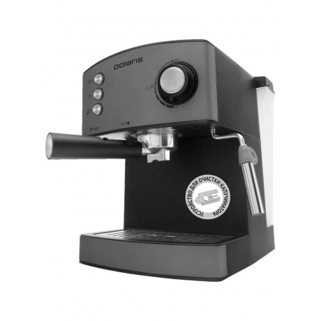 Кофеварка эспрессо PCM 1527E Adore Crema Серый - фото 1