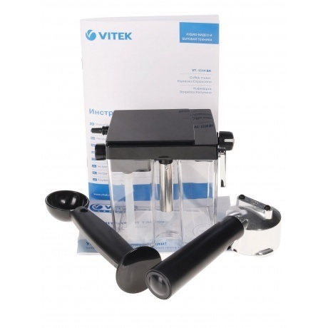 Кофеварка рожковая Vitek VT-1514 BK 1238Вт черный - фото 11