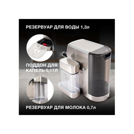 Кофеварка рожковая Hyundai HEM-9999 1350Вт серебристый - фото 16