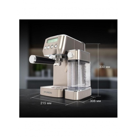 Кофеварка рожковая Hyundai HEM-9999 1350Вт серебристый - фото 17
