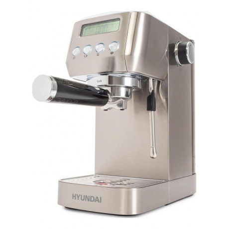 Кофеварка рожковая Hyundai HEM-9990 1350Вт серебристый - фото 2
