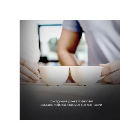 Кофеварка рожковая Hyundai HEM-5300 850Вт бежевый/серебристый - фото 21