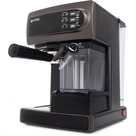 Кофеварка рожковая Vitek VT-1517 BN 1238Вт коричневый