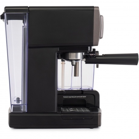 Кофеварка рожковая Vitek VT-1517 BN 1238Вт коричневый - фото 3