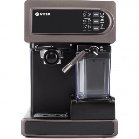Кофеварка рожковая Vitek VT-1517 SR 1238Вт серый