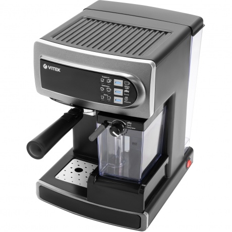 Кофеварка рожковая Vitek VT-1517 SR 1238Вт серый - фото 4