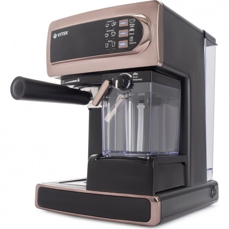 Кофеварка рожковая Vitek VT-1517 GD 1238Вт золотистый