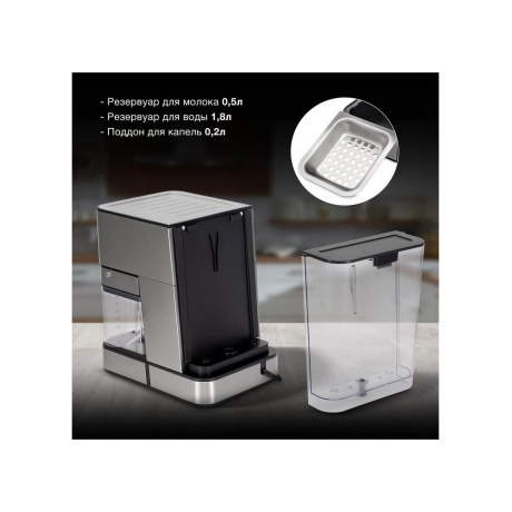 Кофеварка рожковая Hyundai HEM-5306 1350Вт серебристый/черный - фото 17