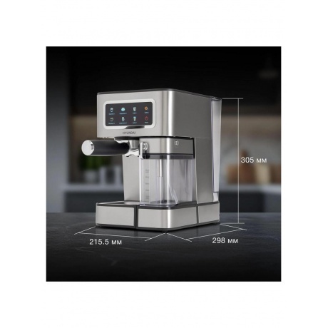 Кофеварка рожковая Hyundai HEM-5306 1350Вт серебристый/черный - фото 18