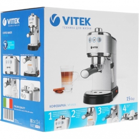 Кофеварка рожковая Vitek VT-1515 1350Вт серебристый - фото 14