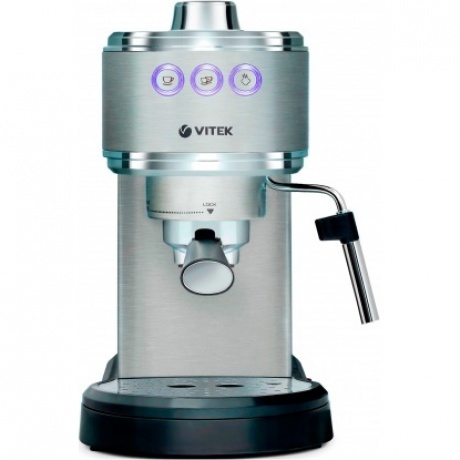 Кофеварка рожковая Vitek VT-1515 1350Вт серебристый - фото 4