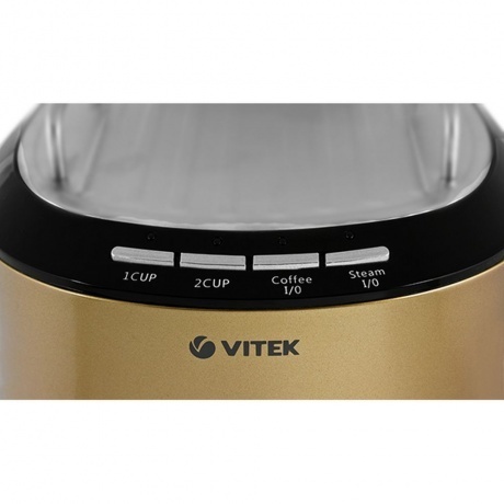 Кофеварка рожковая Vitek VT-1524 750Вт золотистый - фото 4