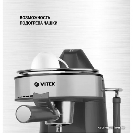 Кофеварка рожковая Vitek VT-1524 Gold 750Вт - фото 4