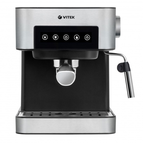 Кофеварка рожковая Vitek VT-1508 850Вт серебристый - фото 2