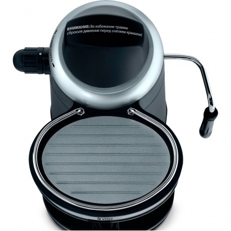 Кофеварка рожковая Vitek VT-1510 черный - фото 4
