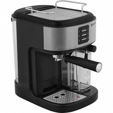 Кофеварка рожковая Vitek Metropolis VT-8489 1250Вт серый/черный - фото 1