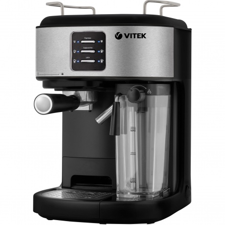 Кофеварка рожковая Vitek Metropolis VT-8489 1250Вт серый/черный - фото 2