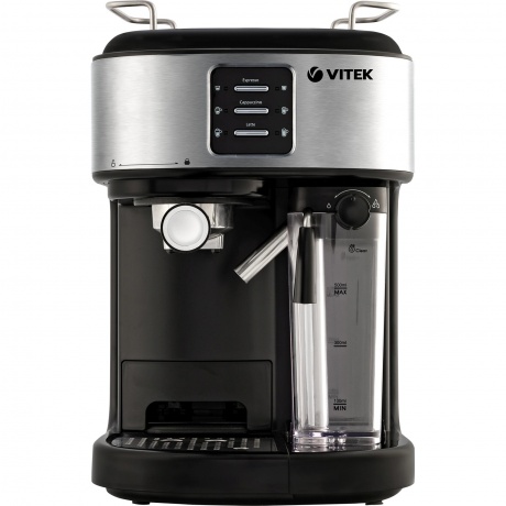Кофеварка рожковая Vitek Metropolis VT-8489 1250Вт серый/черный - фото 3