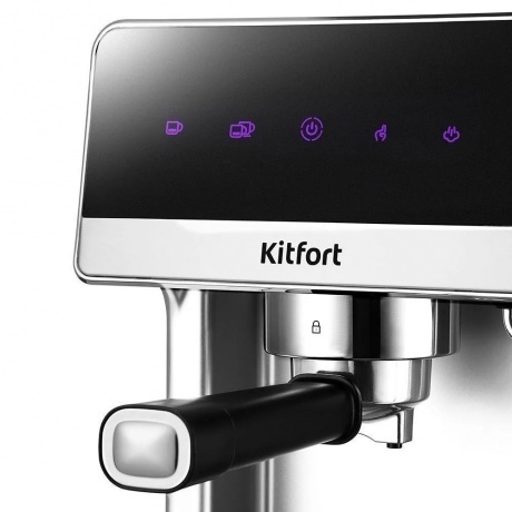 Кофеварка рожковая Kitfort КТ-7418 - фото 3