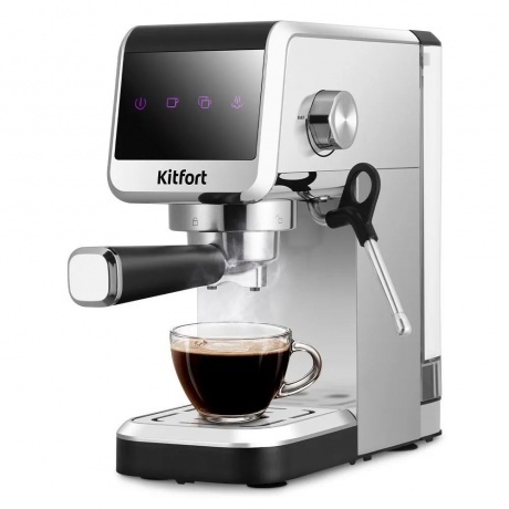 Кофеварка рожковая Kitfort КТ-7419